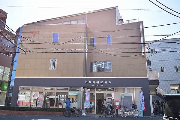 画像22:【郵便局】日野高幡郵便局まで1135ｍ