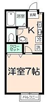 間取り：213101688984