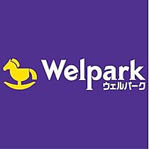 アレグリア 201 ｜ 東京都日野市万願寺1丁目5-5（賃貸マンション1LDK・2階・39.33㎡） その30