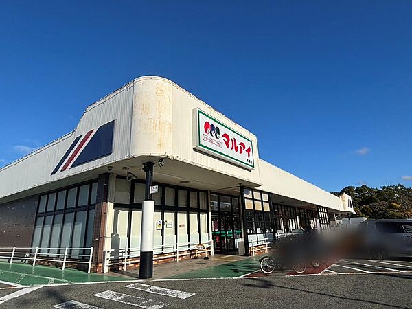 マルアイ 有瀬店　徒歩約１０分