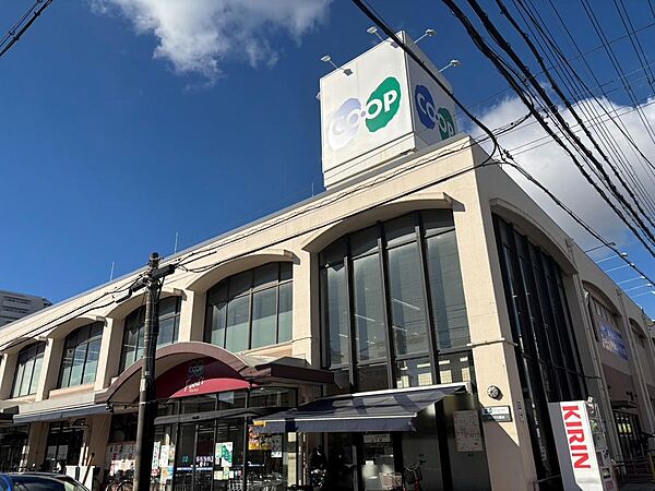 コープ大蔵谷　徒歩約１５分