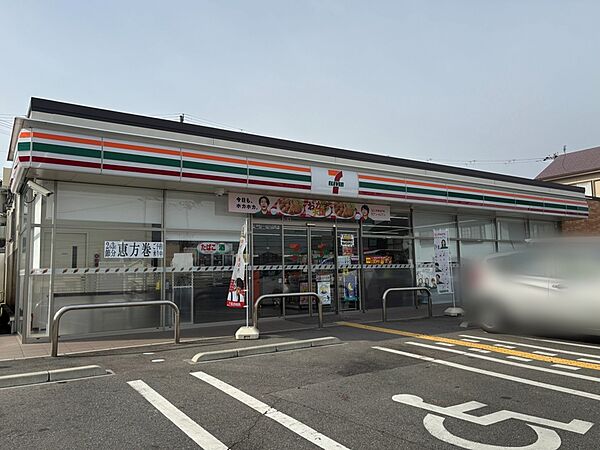 セブンイレブン三木中自由が丘店　徒歩約８分