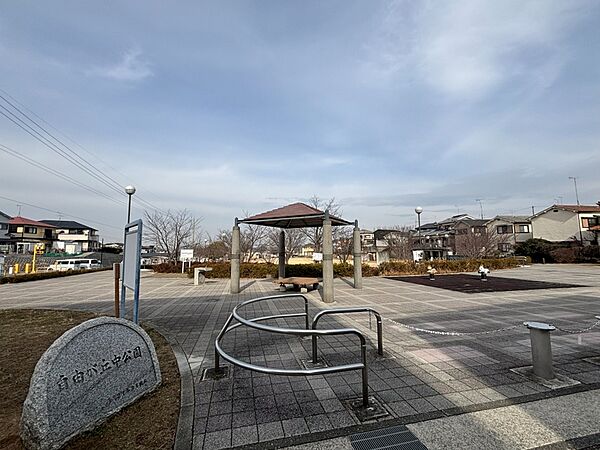 自由が丘中公園　徒歩約6分