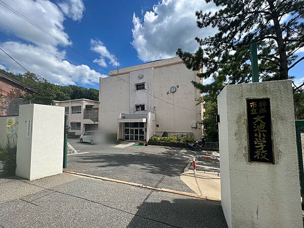 大池小学校　徒歩約１分