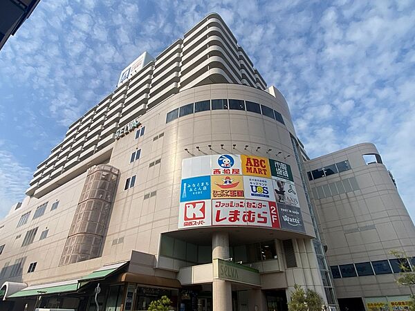 関西スーパーセルバ店　徒歩約14分