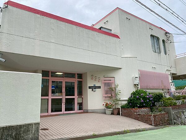 渦森台保育所　徒歩約14分