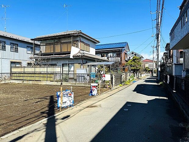 〜南東側4ｍ道路に面している整形地〜