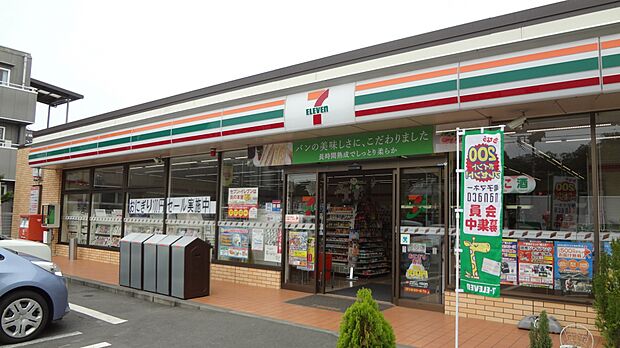 【コンビニエンスストア】セブンイレブン　元八王子店まで282ｍ