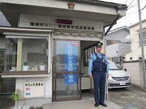 【警察】小比企駐在所まで1193ｍ