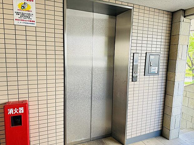 〜エレベーター付き〜