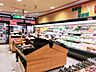 周辺：グルメシティ京王八王子店（563m）