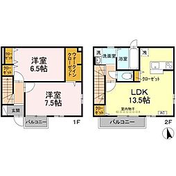 JR五日市線 秋川駅 バス15分 いきいきセンター下車 徒歩3分の賃貸テラスハウス 2LDKの間取り