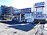 周辺：クリエイトSD（エス・ディー） 多摩貝取店（1241m）