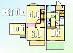 JR五日市線 秋川駅 徒歩14分の賃貸テラスハウス 2DKの間取り