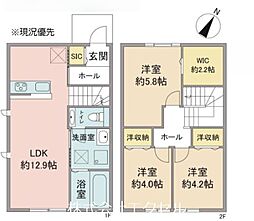 JR中央本線 豊田駅 徒歩11分の賃貸アパート 2階3LDKの間取り