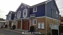 JR五日市線 東秋留駅 徒歩14分