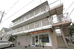 JR横浜線 橋本駅 3.2km