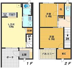 JR中央本線 八王子駅 バス15分 四谷下車 徒歩7分の賃貸テラスハウス 2LDKの間取り