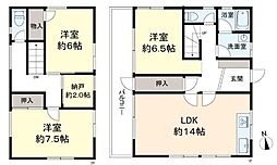 京王線 南平駅 徒歩14分の賃貸一戸建て 3SLDKの間取り