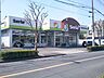 周辺：Seria（セリア） 町田小山店（373m）
