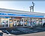 周辺：ローソン 町田小山町店（389m）