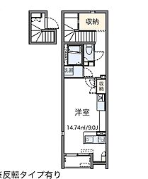 レオネクストミント ワンルームの間取図画像