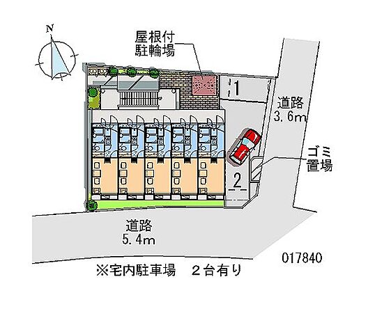 駐車場