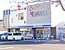 周辺：ローソン 八王子元本郷町三丁目店（605m）