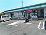周辺：ファミリーマート 八王子滝山町店（225m）