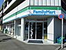 周辺：ファミリーマート 北八王子駅前店（727m）