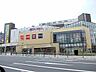その他：イオンモールまで1000m