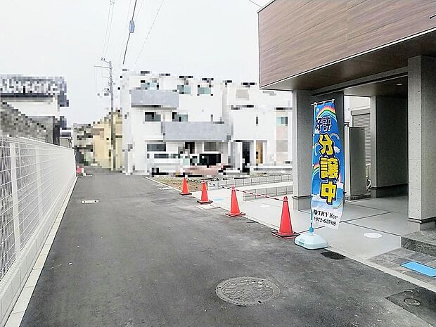 前面道路含む現地写真　現地（2024年3月17日）撮影