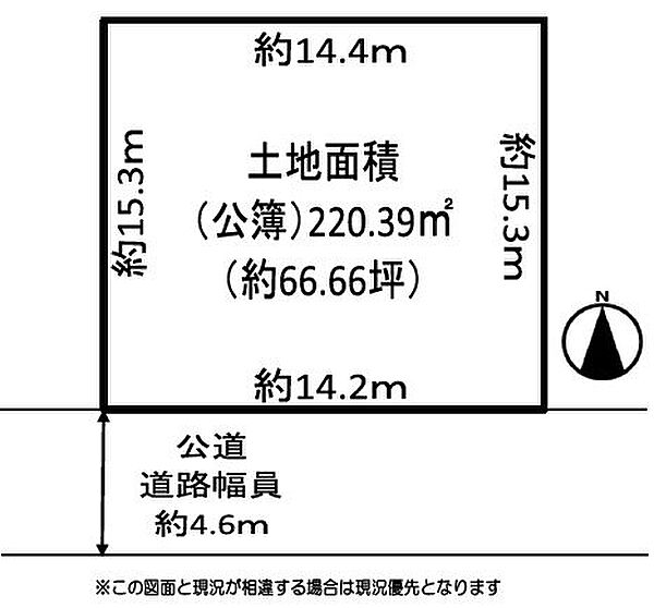 区画図：327002977763