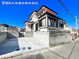 東京都町田市真光寺3丁目