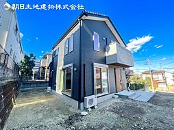 東京都町田市小川1丁目