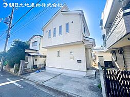 神奈川県相模原市中央区小山2丁目