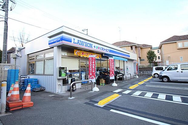 ローソンLTF町田広袴店まで約504m