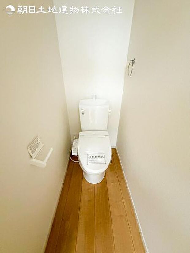 すぐの見学や資料請求などお気軽にお問い合わせお待ちしております