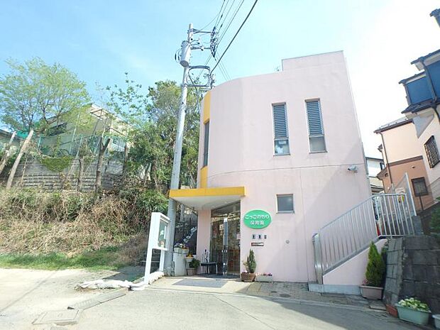 こっこのもり保育園まで約561m