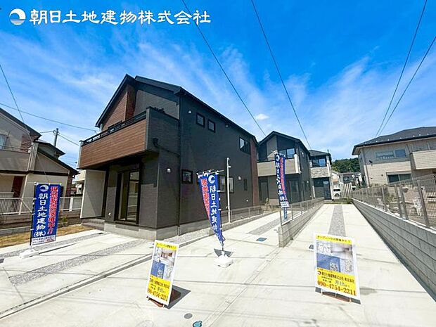 ご見学予約や資料請求などお気軽にお問い合わせください