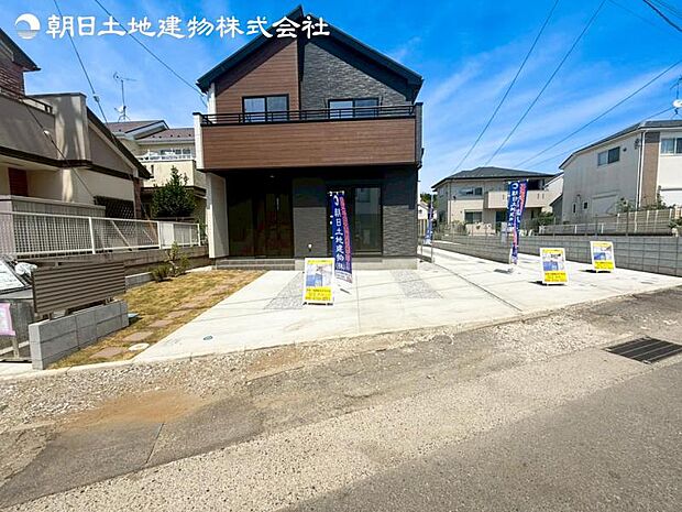 ご見学予約や資料請求などお気軽にお問い合わせください