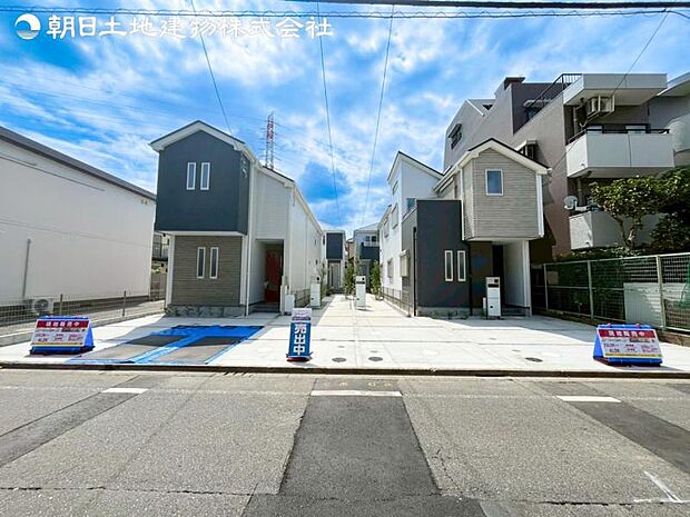 すぐの見学や資料請求などお気軽にお問い合わせください