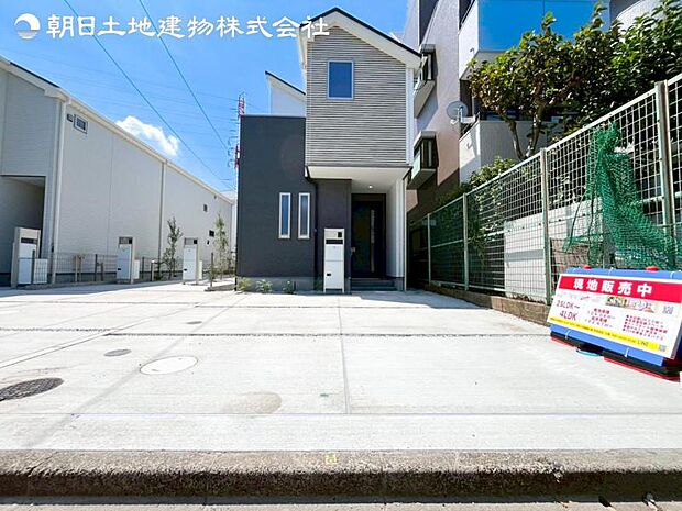 すぐの見学や資料請求などお気軽にお問い合わせください