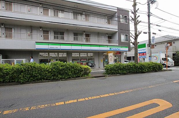 ファミリーマート町田中町3丁目店まで約225m
