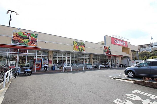 三和 中町店まで約399m