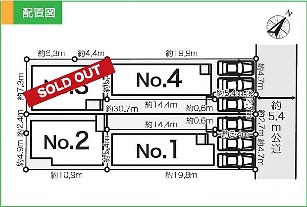 すぐの見学や資料請求などお気軽にお問い合わせください