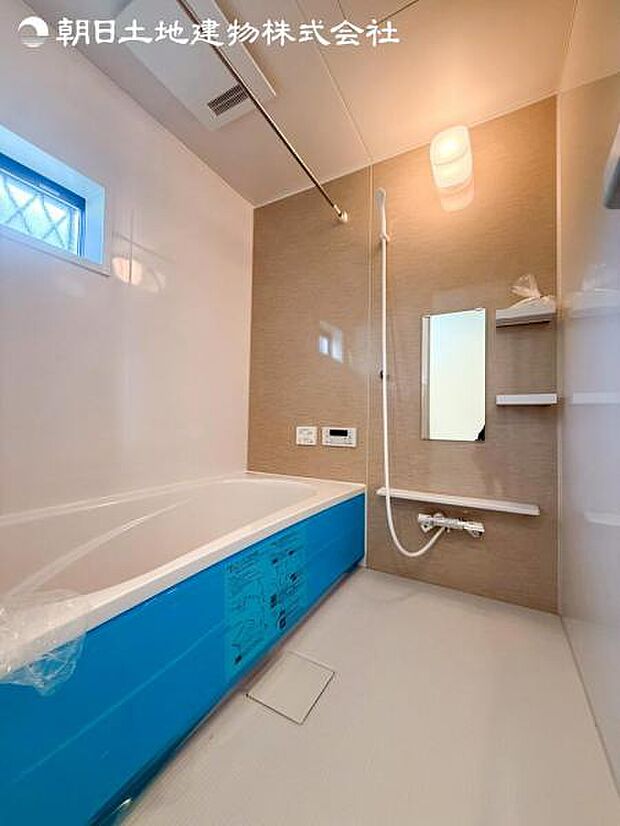 すぐのご見学予約や資料請求などお気軽にお問い合わせお待ちしております