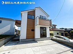 東京都町田市小山町