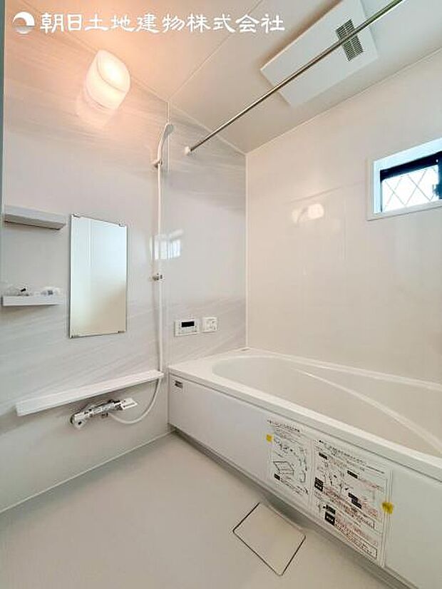 すぐの見学や資料請求などお気軽にお問い合わせお待ちしております