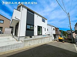 東京都町田市小山町